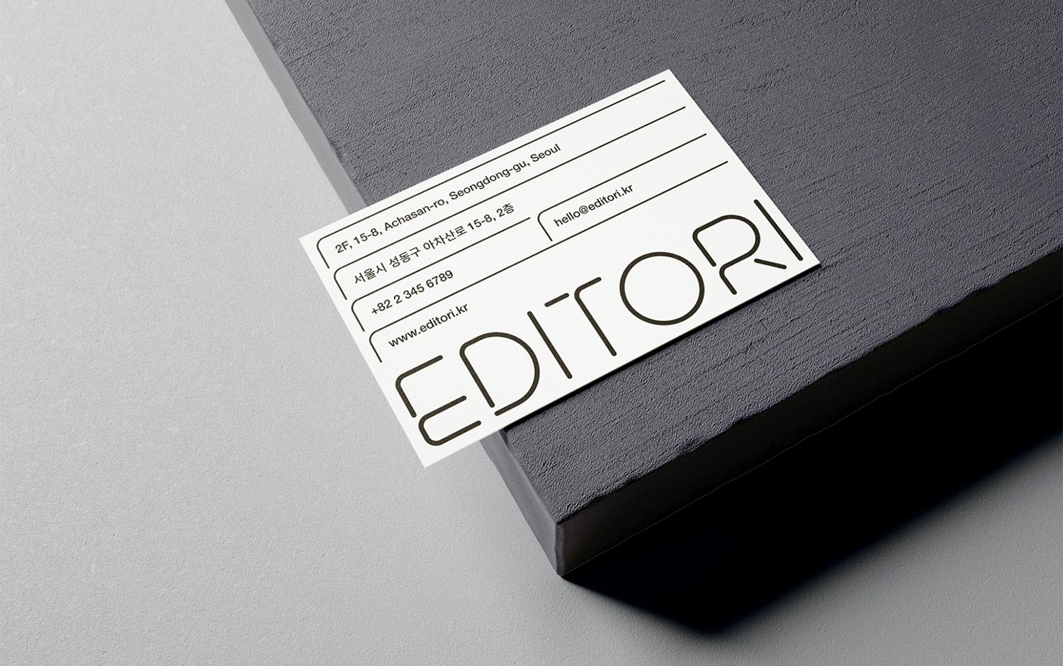 EDITORI Branding | Mindsparkle Mag