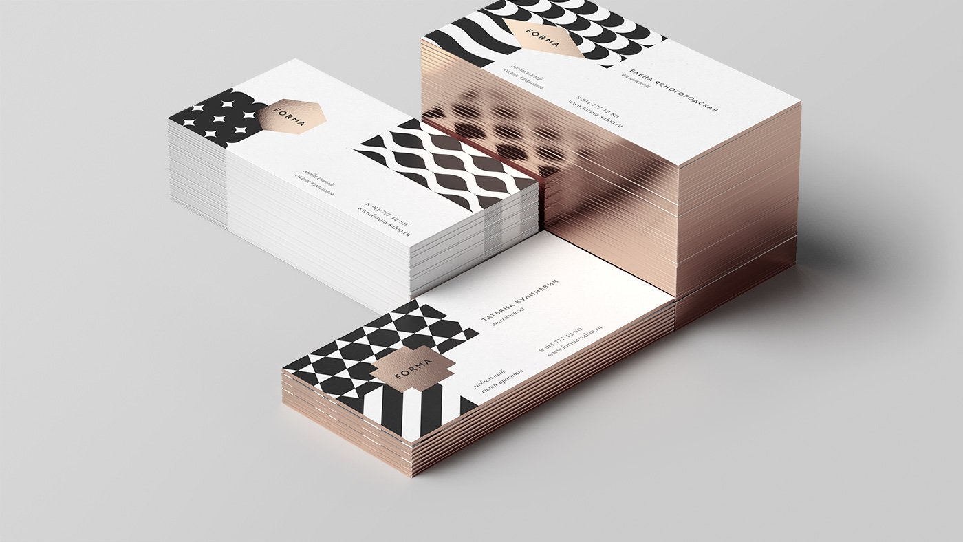Forma Beauty Shop branding | Mindsparkle Mag