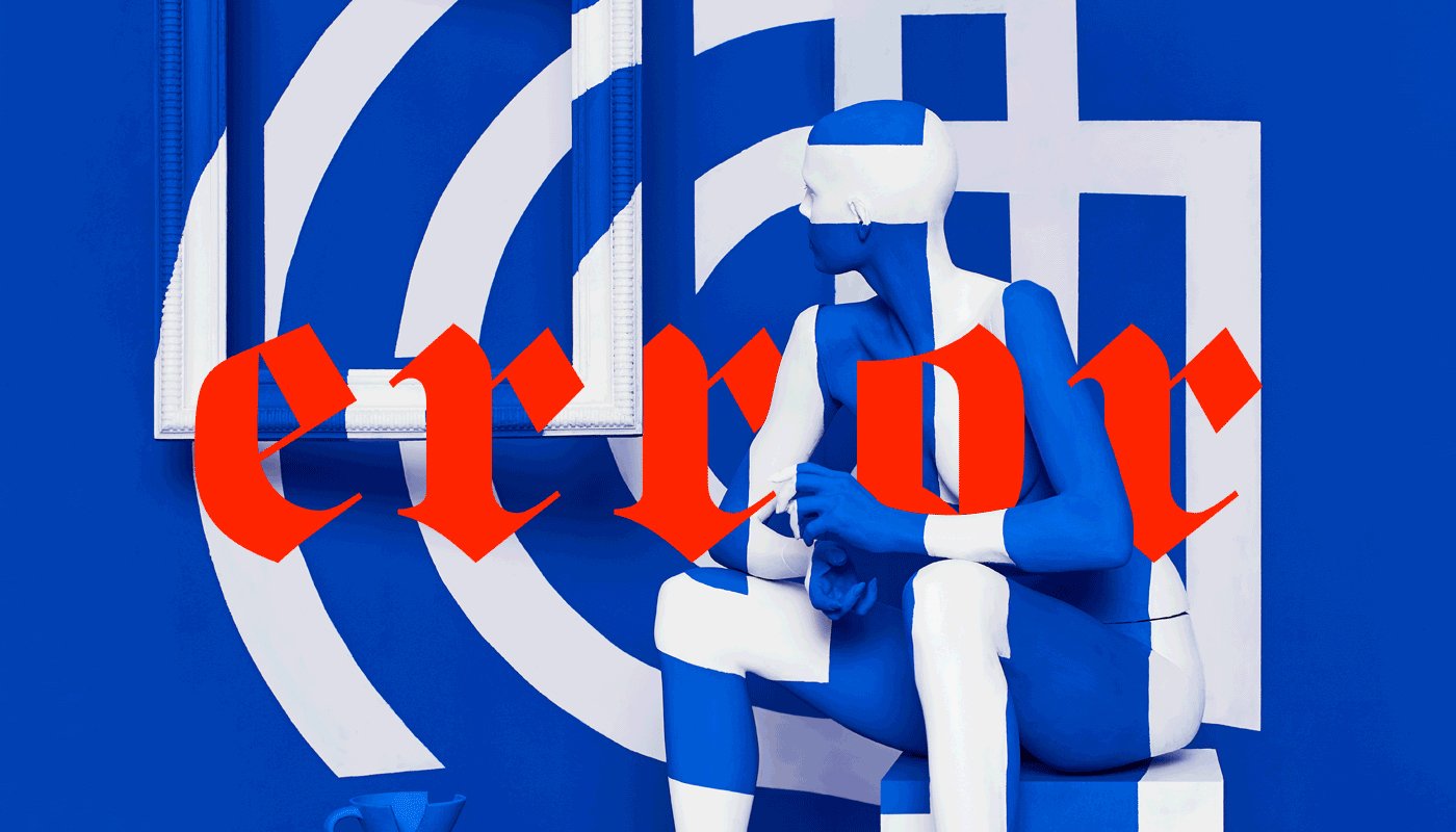 Gdynia Design Days ERROR | Mindsparkle Mag