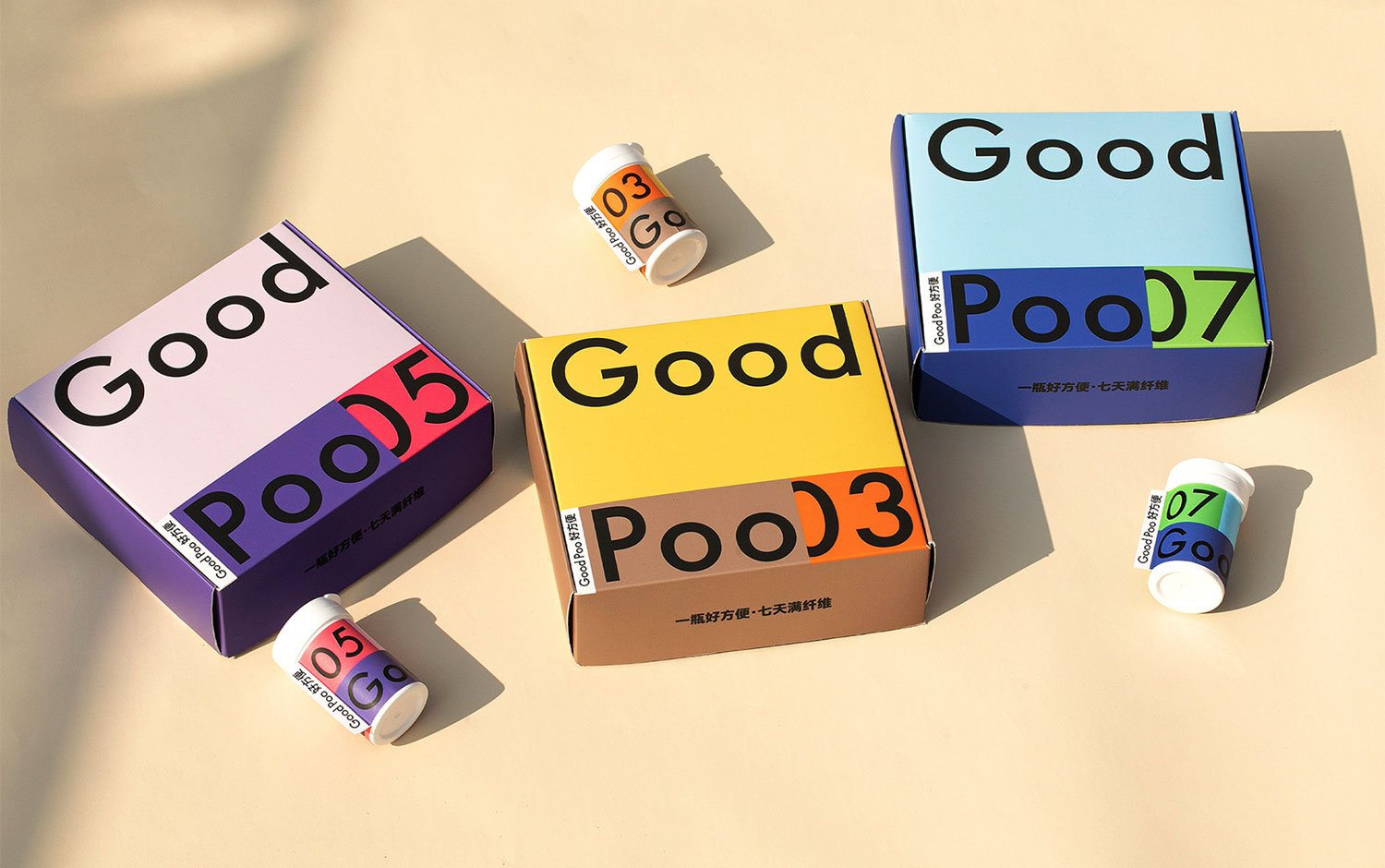 Good Poo | Mindsparkle Mag