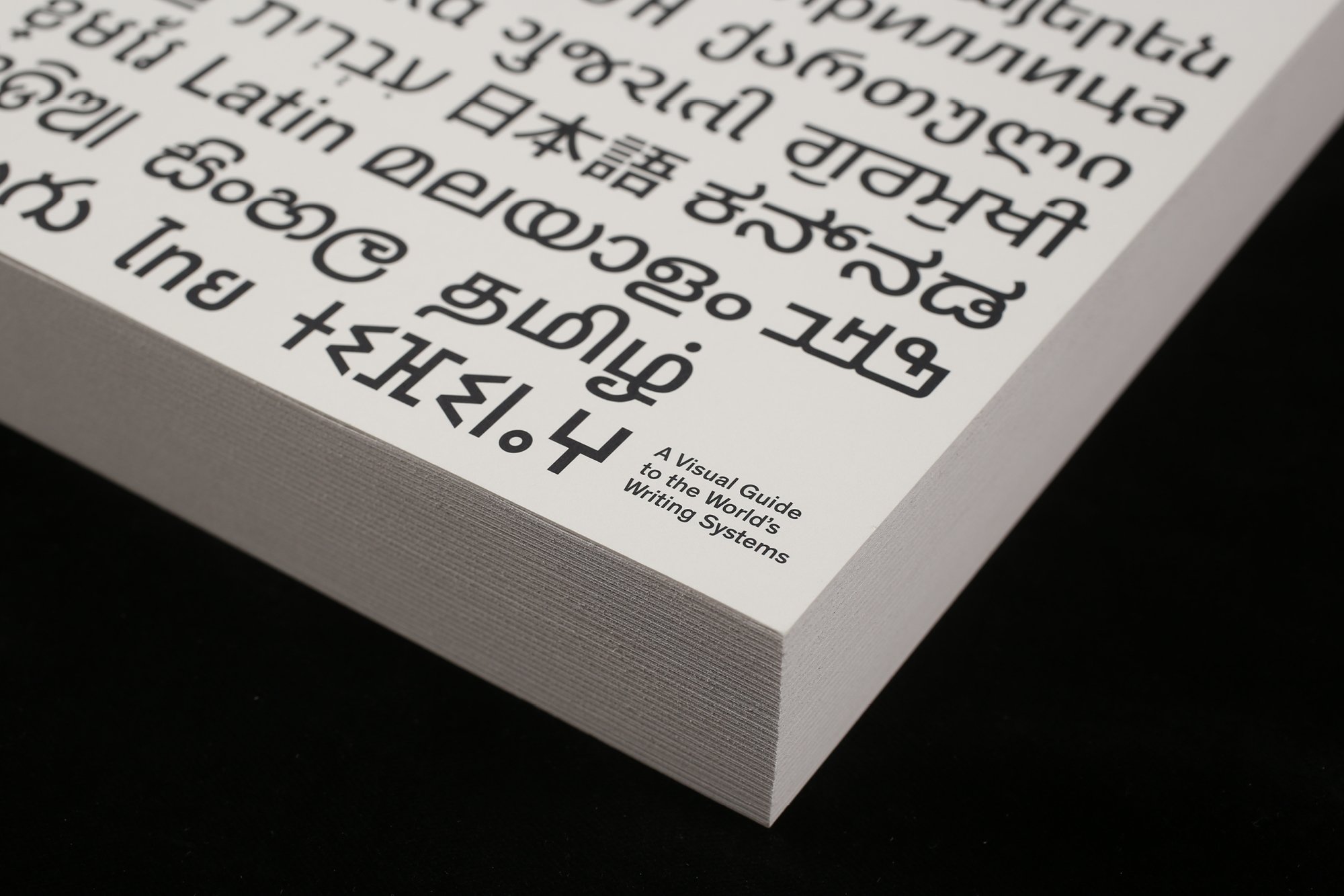Graphic Languages | Mindsparkle Mag