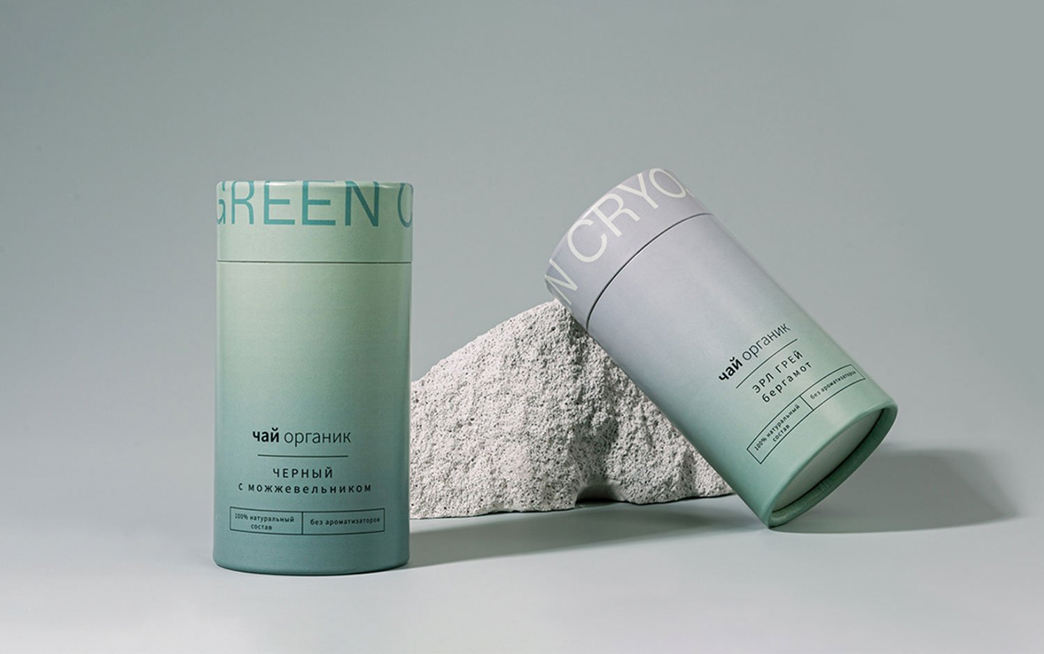 Green Cryo | Mindsparkle Mag