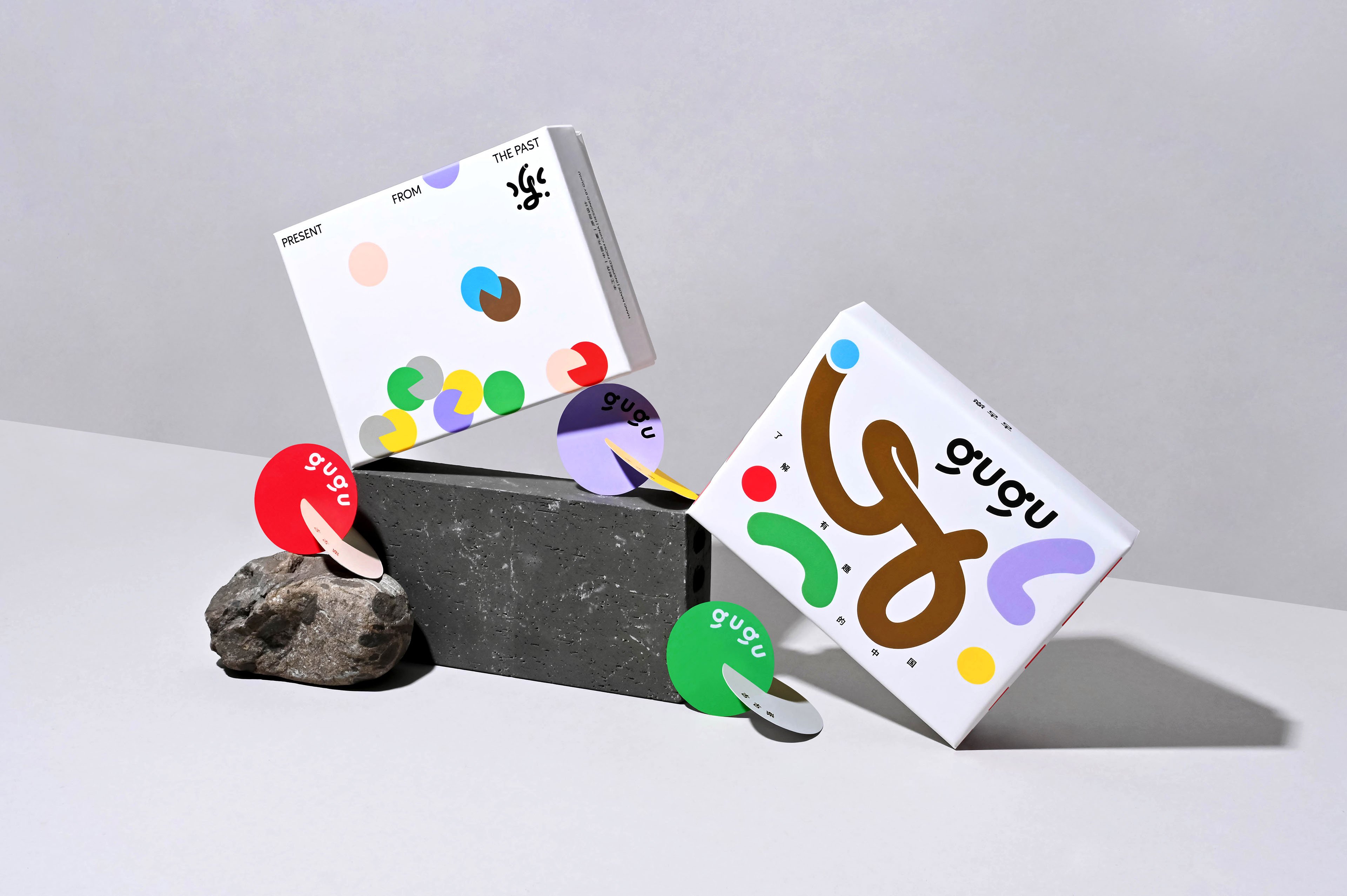 gugu visual identity | Mindsparkle Mag