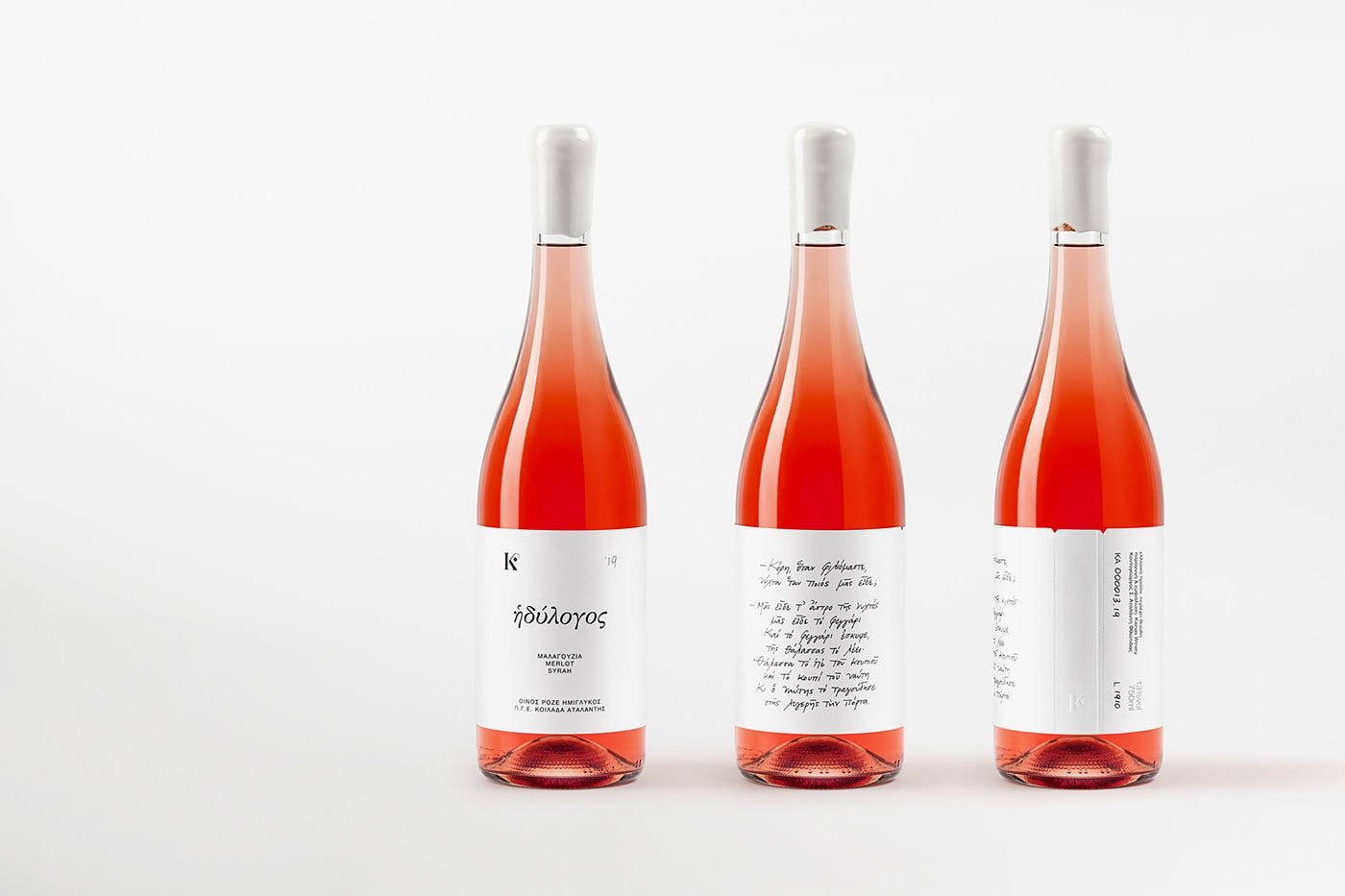 Hedylogos Wine | Mindsparkle Mag