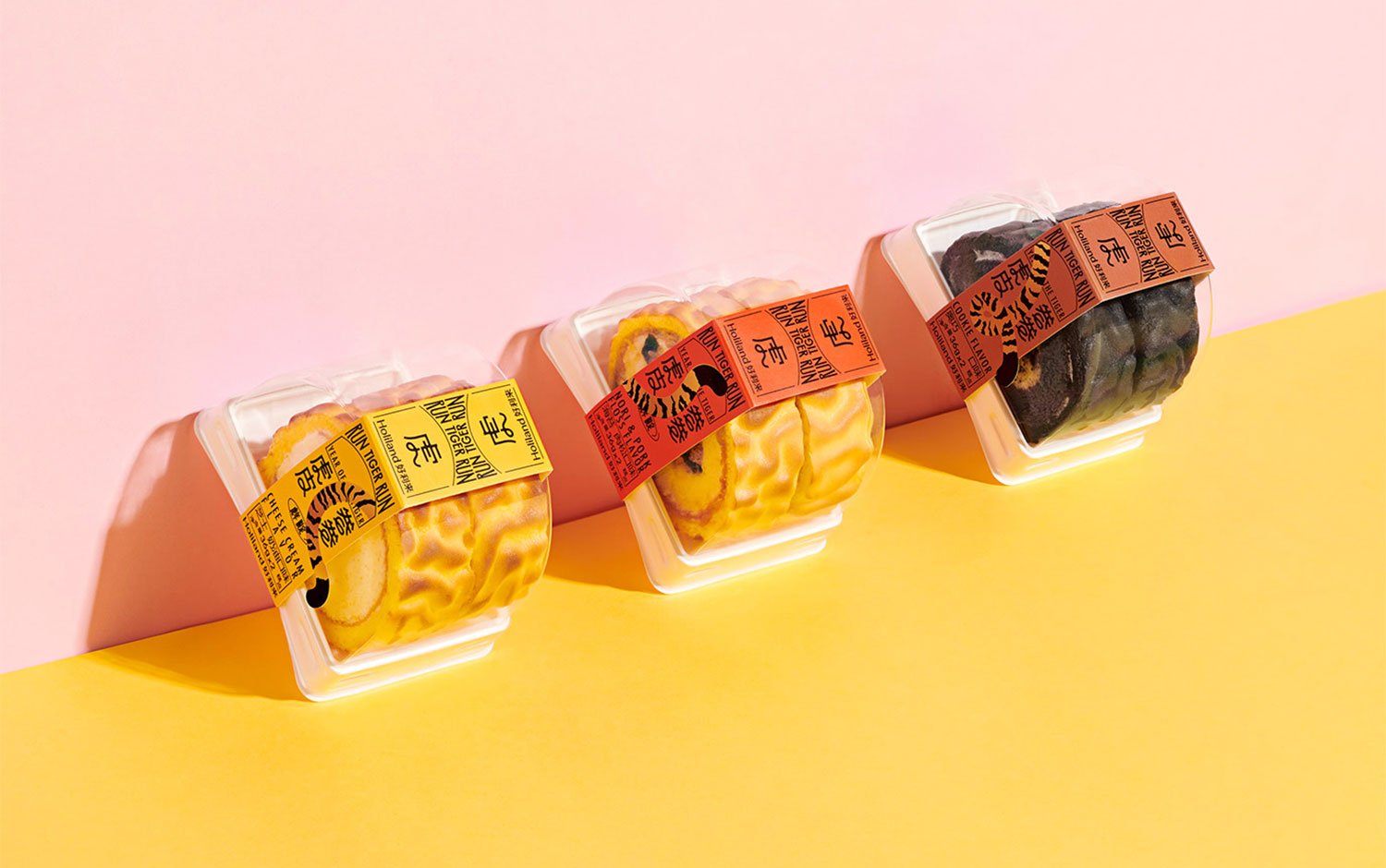 Holiland RUN TIGER RUN | Mindsparkle Mag