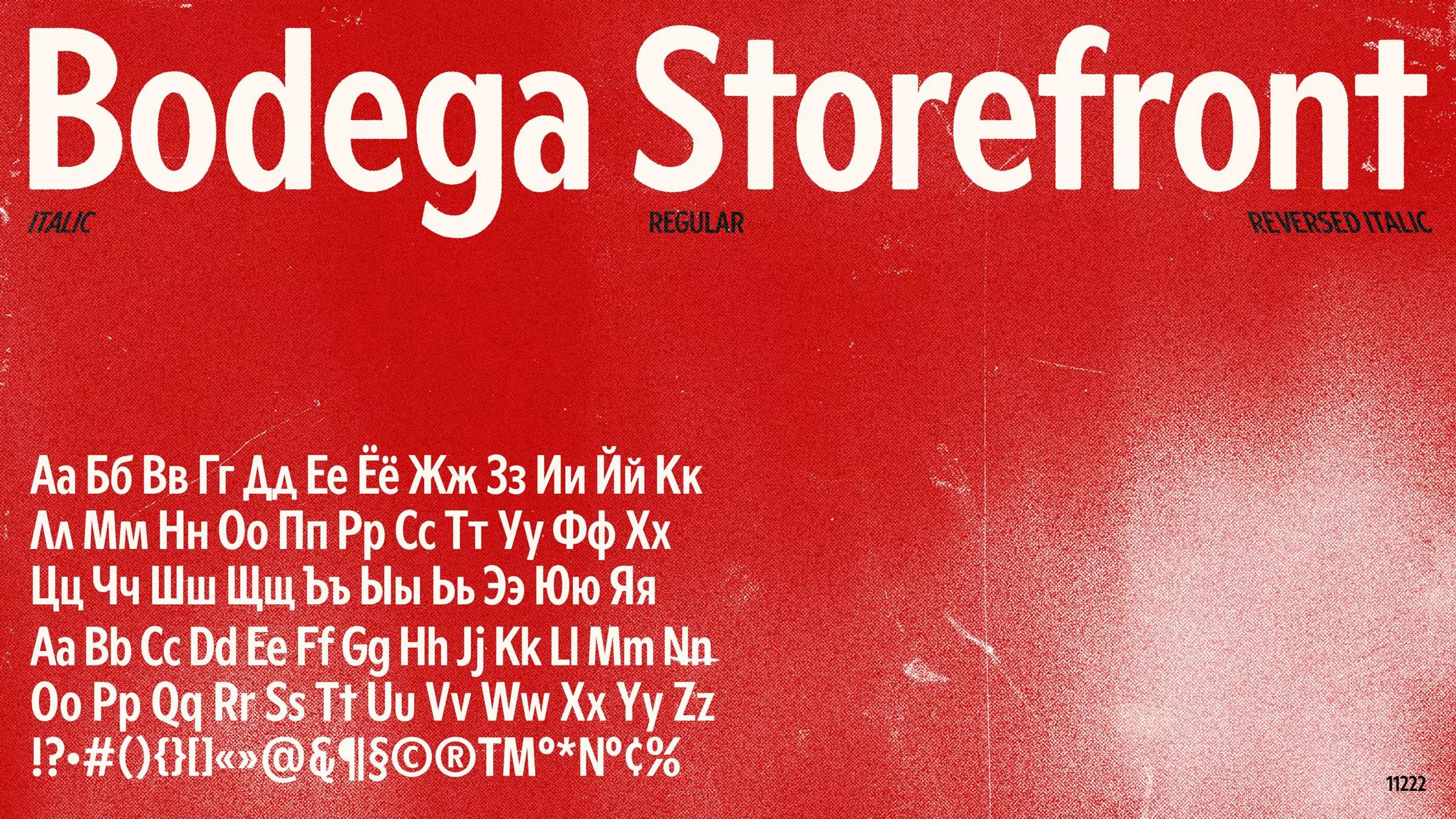 How Brooklyn's storefront signage shaped Greenpoint Sans, a free typeface | Mindsparkle Mag