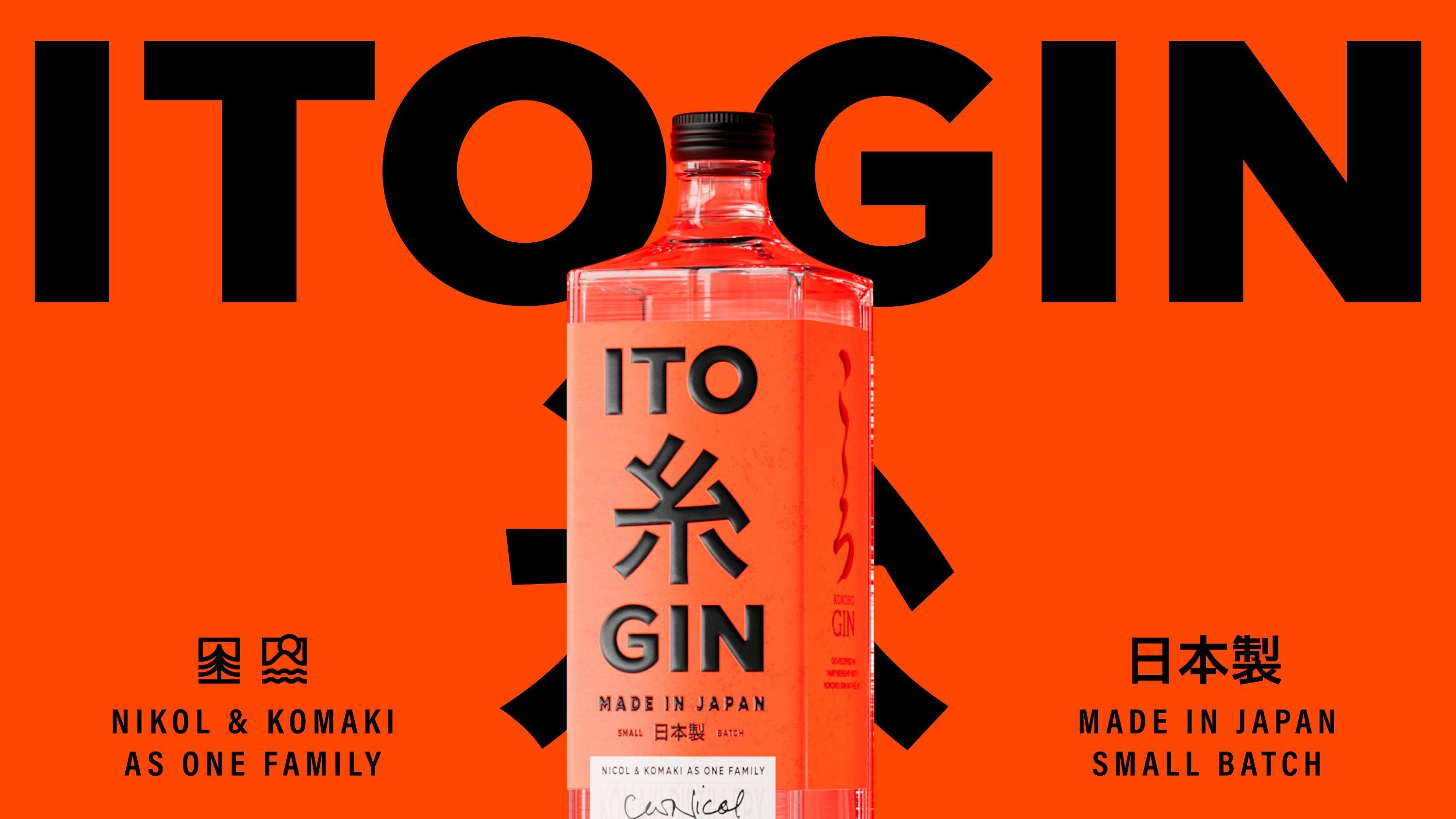ITO Gin Branding | Mindsparkle Mag