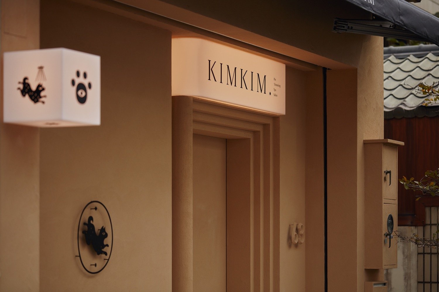 KIM KIM | Mindsparkle Mag