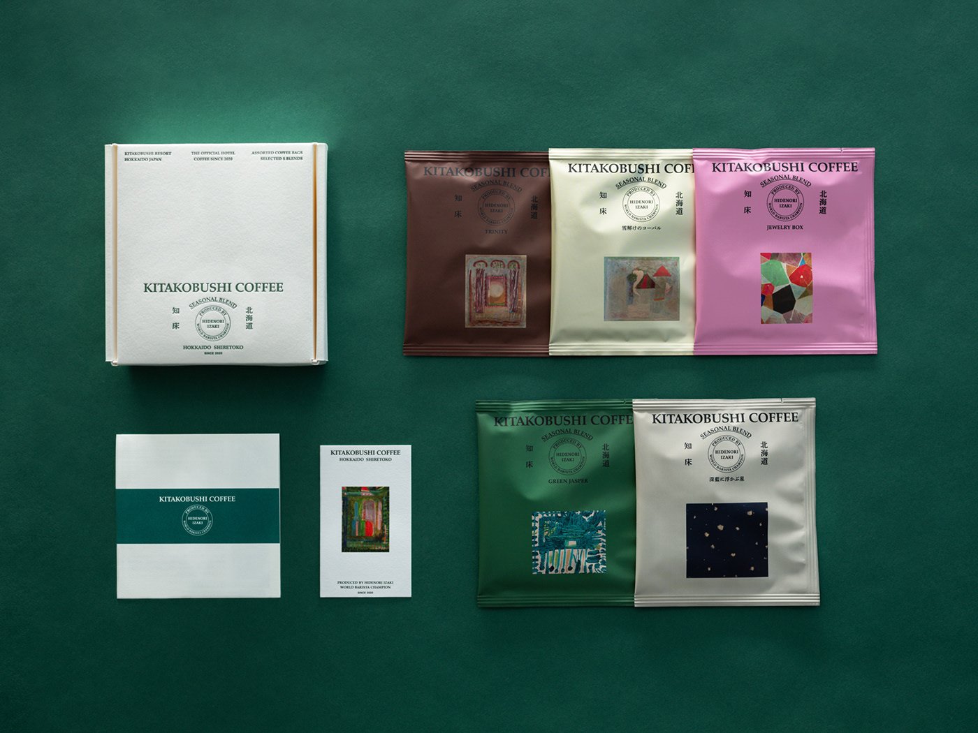 Kitakobushi Coffee | Mindsparkle Mag