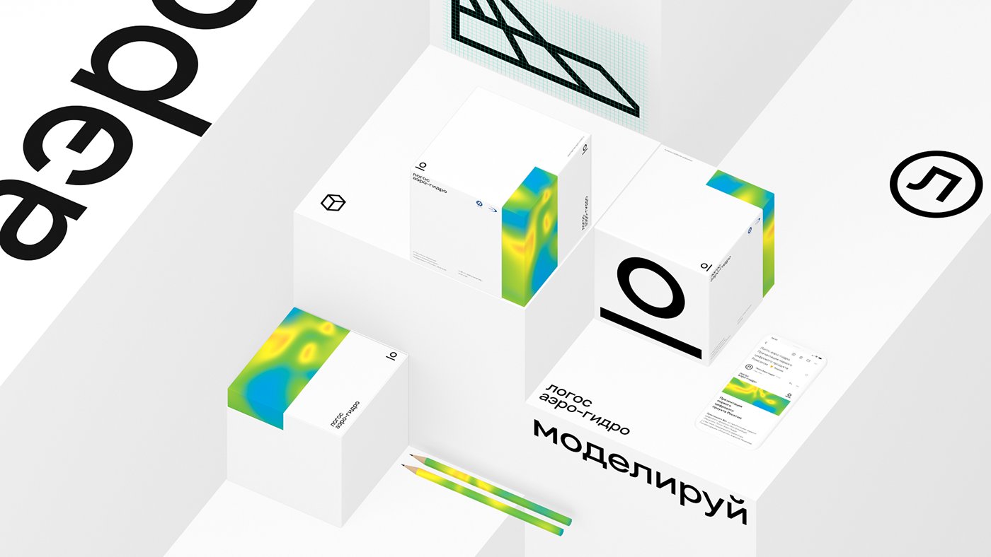 Logos identity: figures have spirit | Mindsparkle Mag