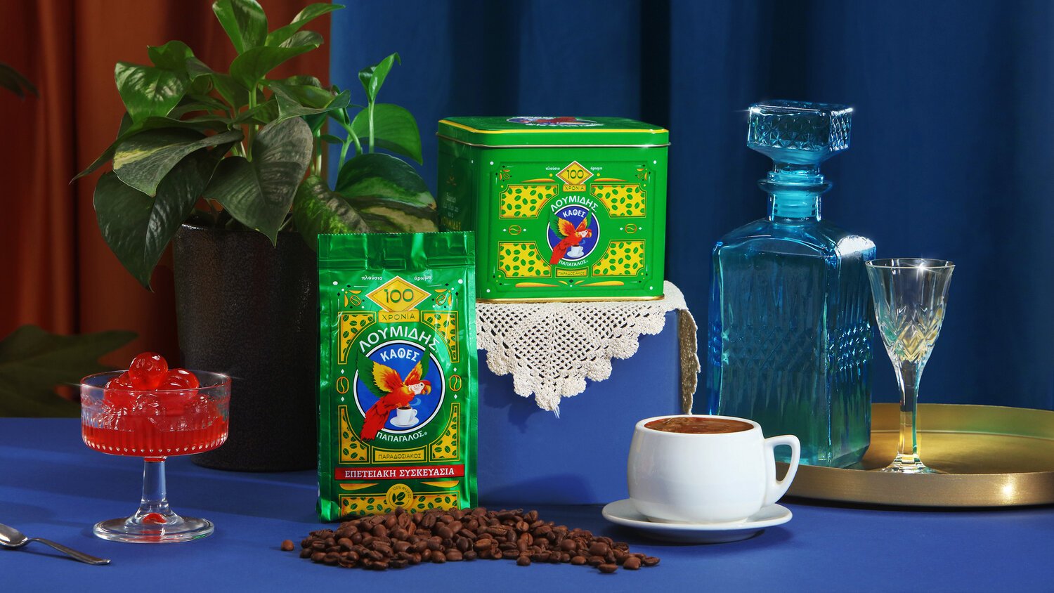 Loumidis 100 years packaging | Mindsparkle Mag