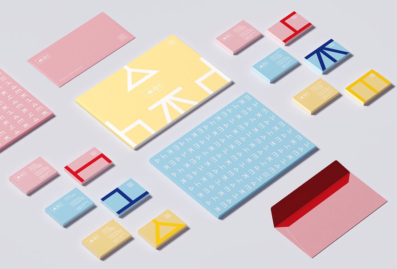 MOI Visual Identity | Mindsparkle Mag