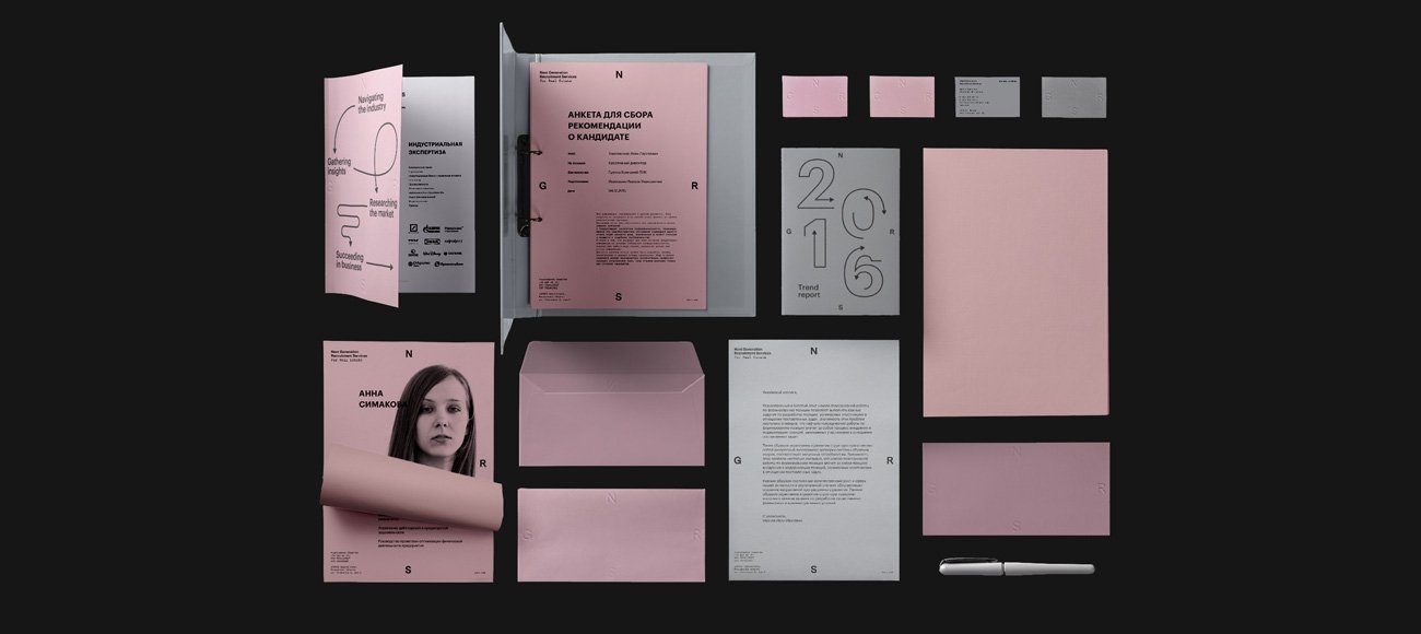 NGRS – Corporate Identity | Mindsparkle Mag