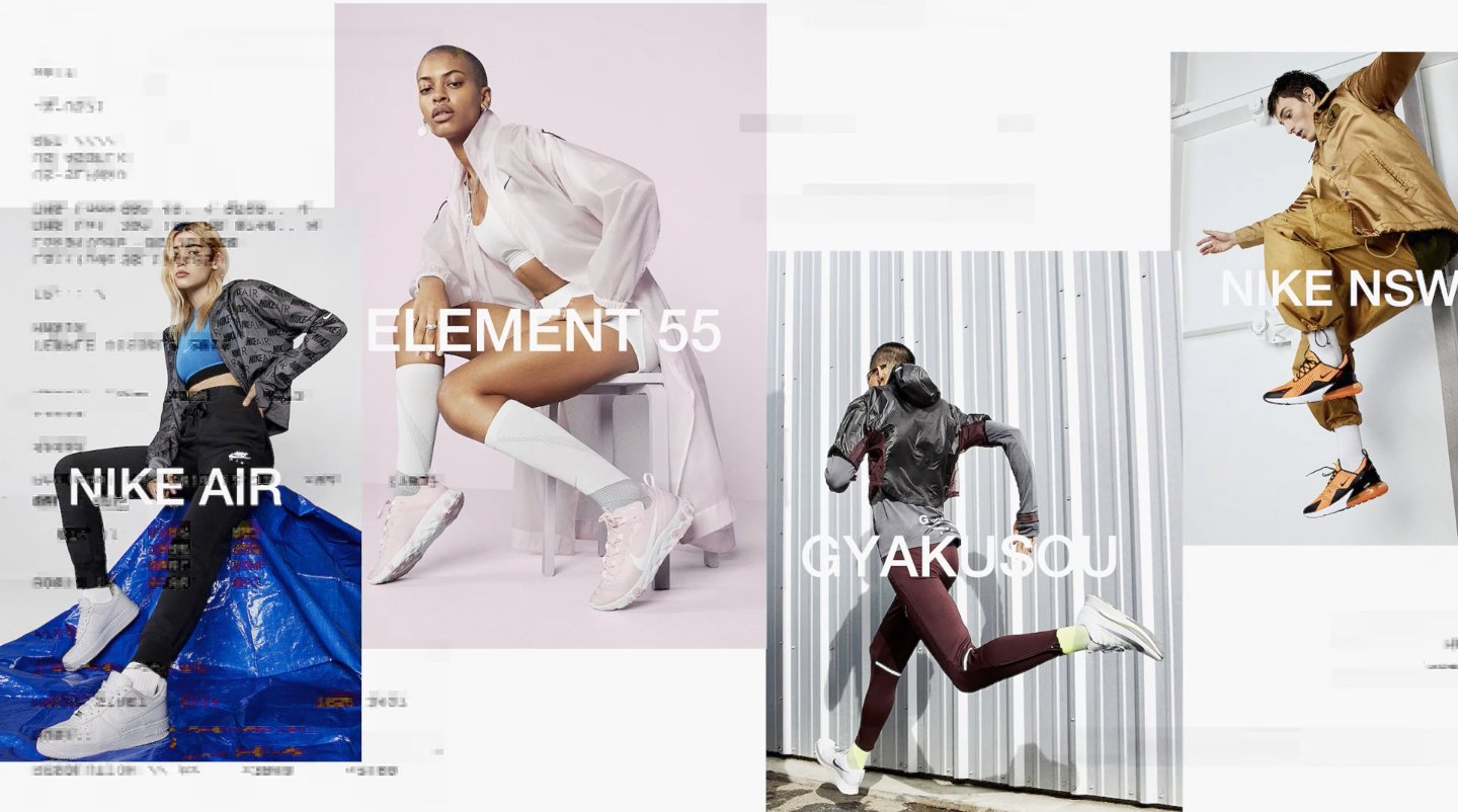 NIKE ICON STUDIOS LA | Mindsparkle Mag