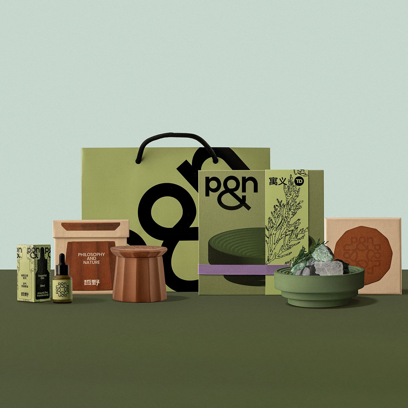 p&n Branding | Mindsparkle Mag