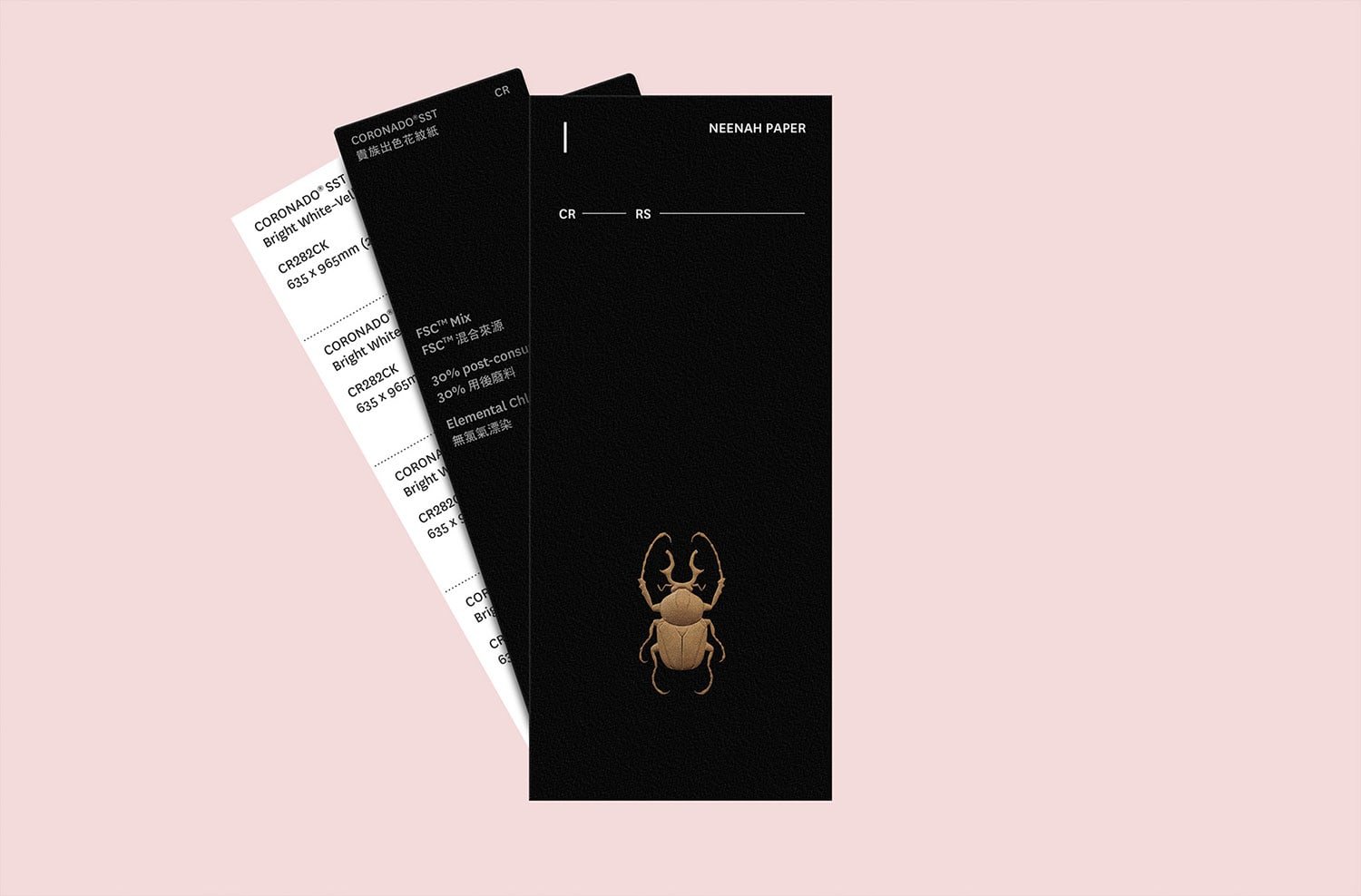 Polytrade Paper—Paper Swatches | Mindsparkle Mag