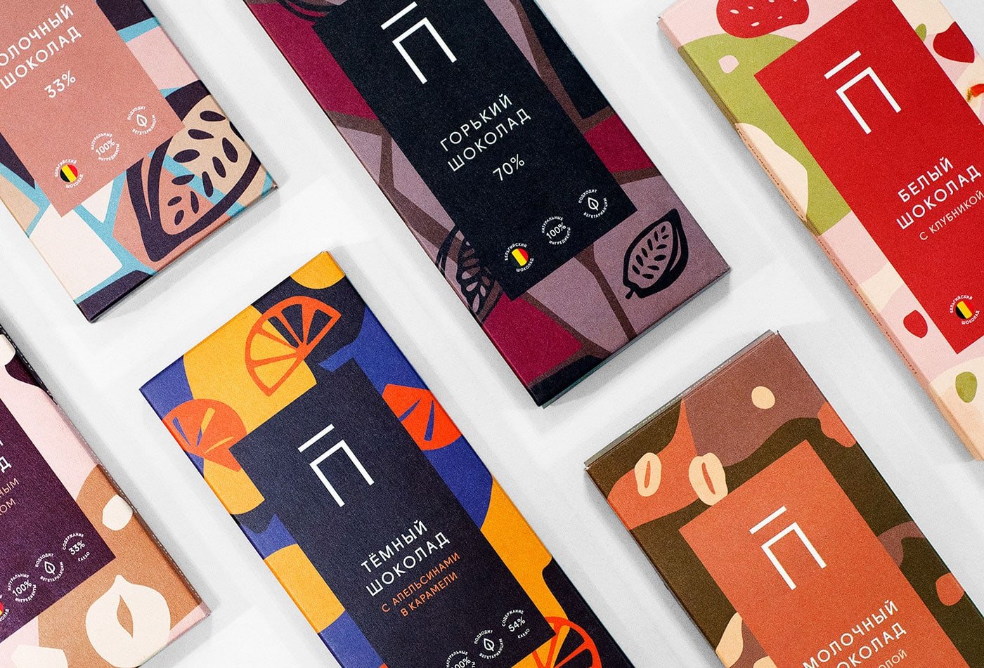 Proportsya packaging | Mindsparkle Mag