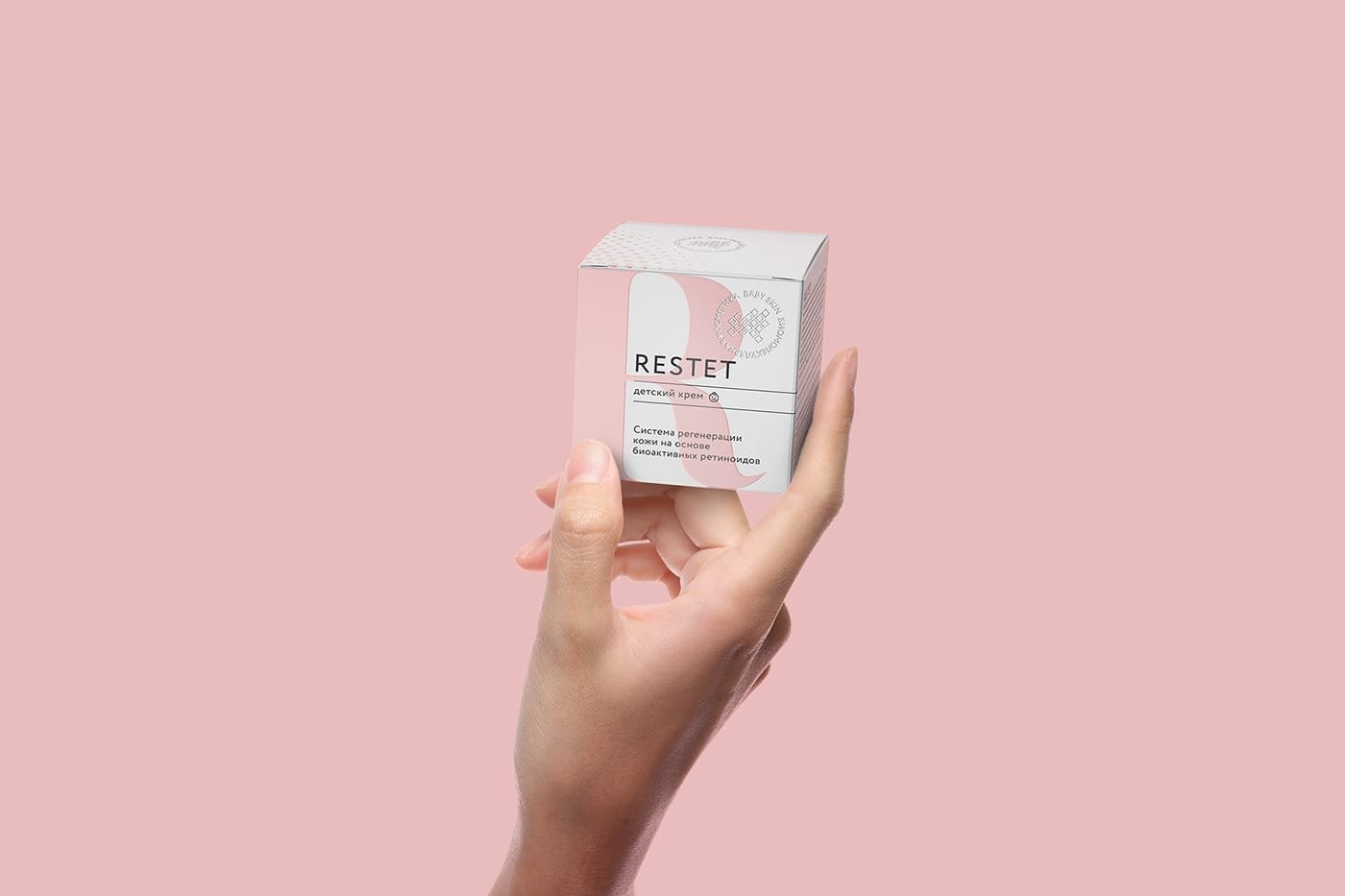 Restet | Mindsparkle Mag
