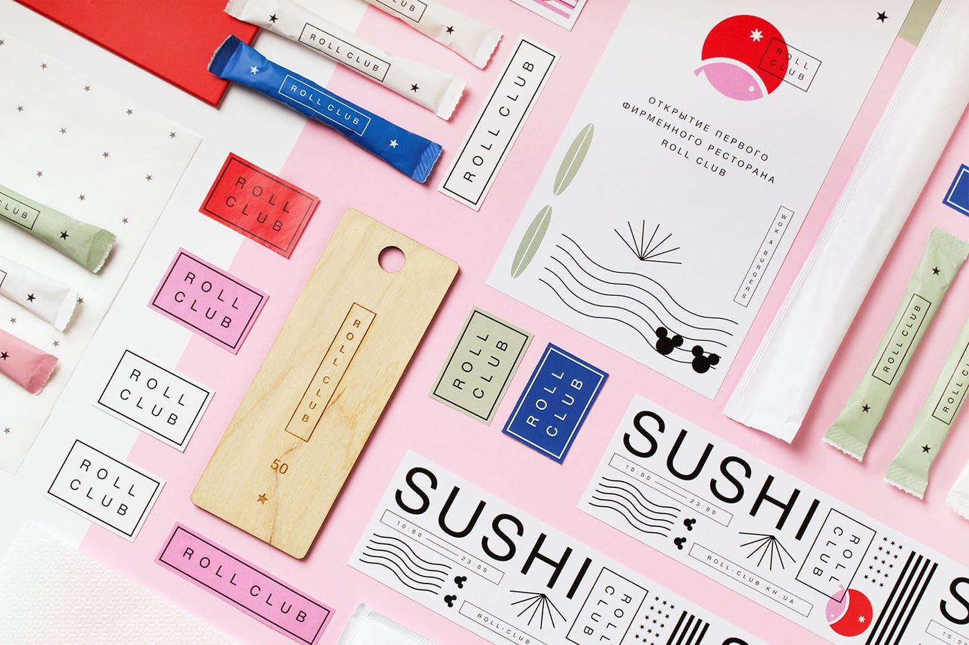 Roll Club Identity | Mindsparkle Mag