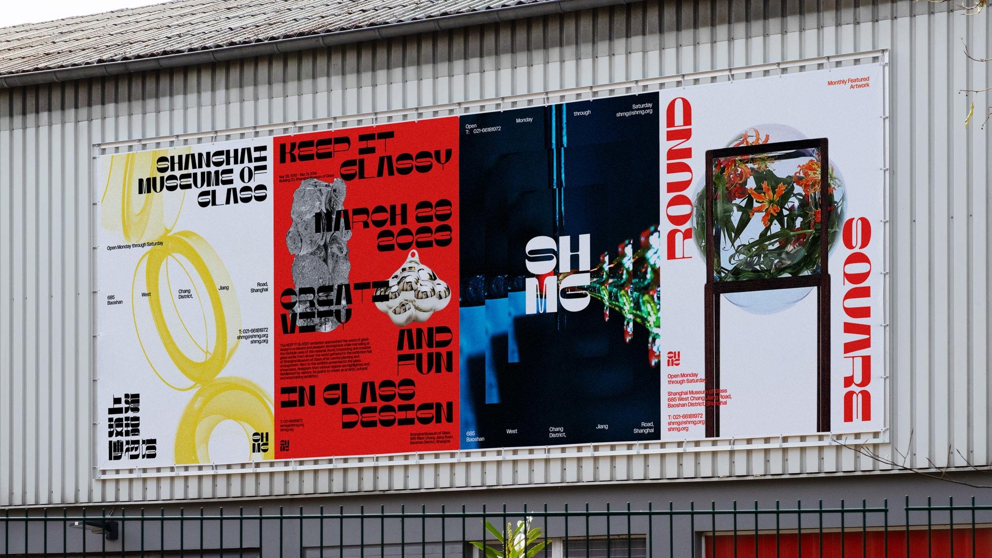 Shanghai Museum of Glass | Mindsparkle Mag