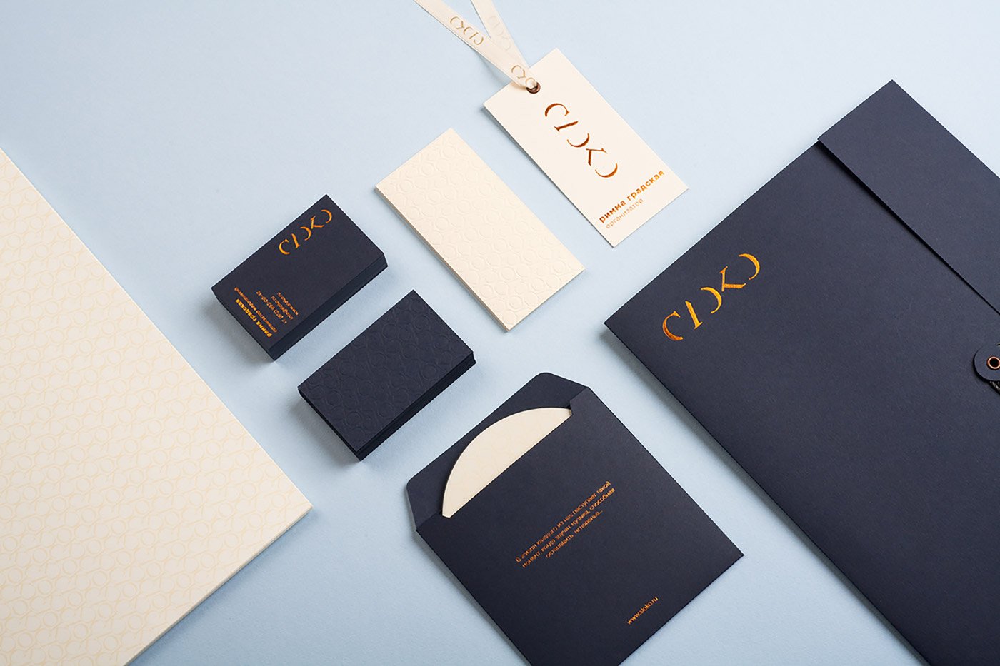 Sloko Corporate Design | Mindsparkle Mag