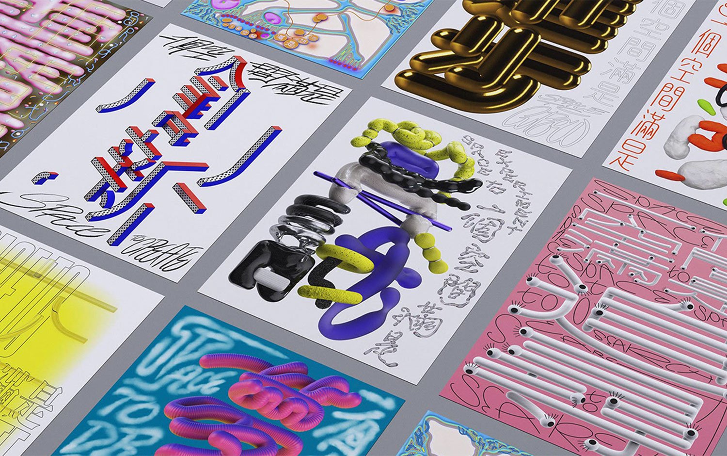 Space to Create | Mindsparkle Mag