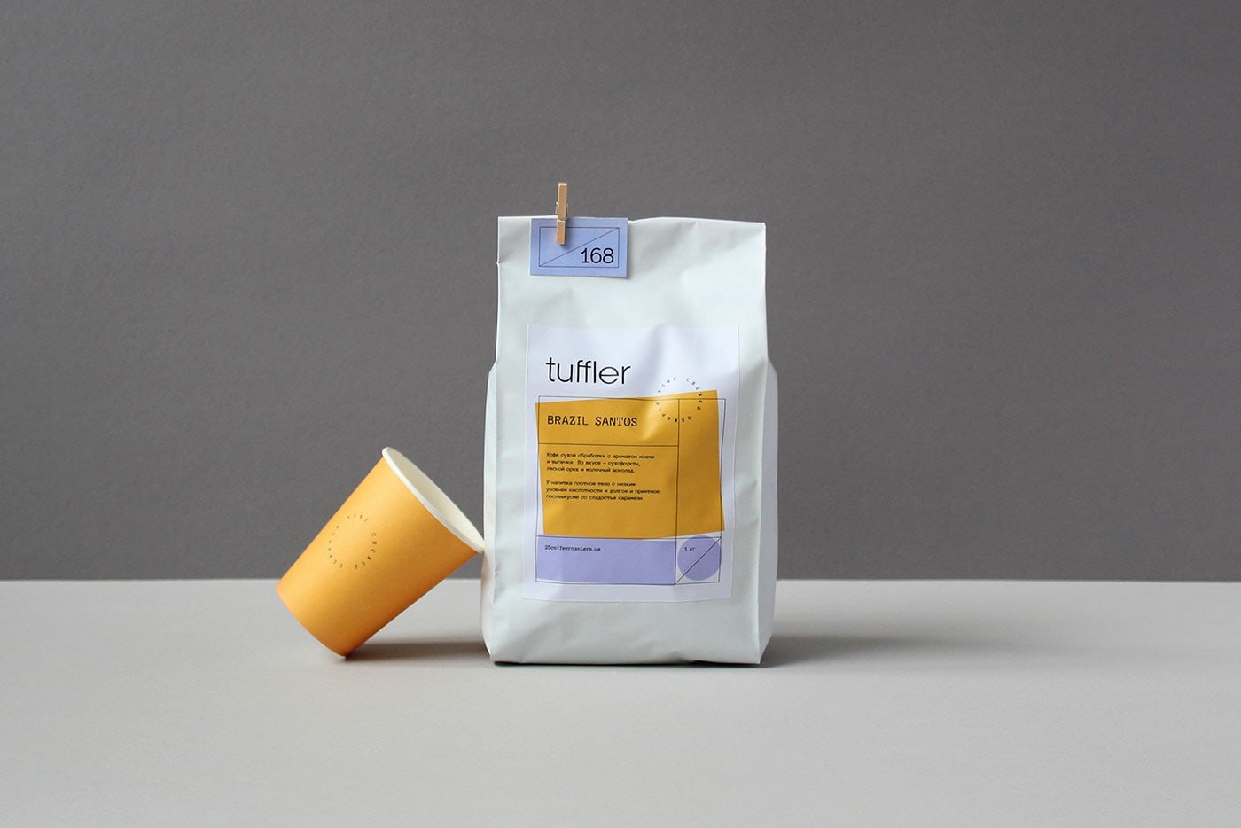 Tuffler branding | Mindsparkle Mag