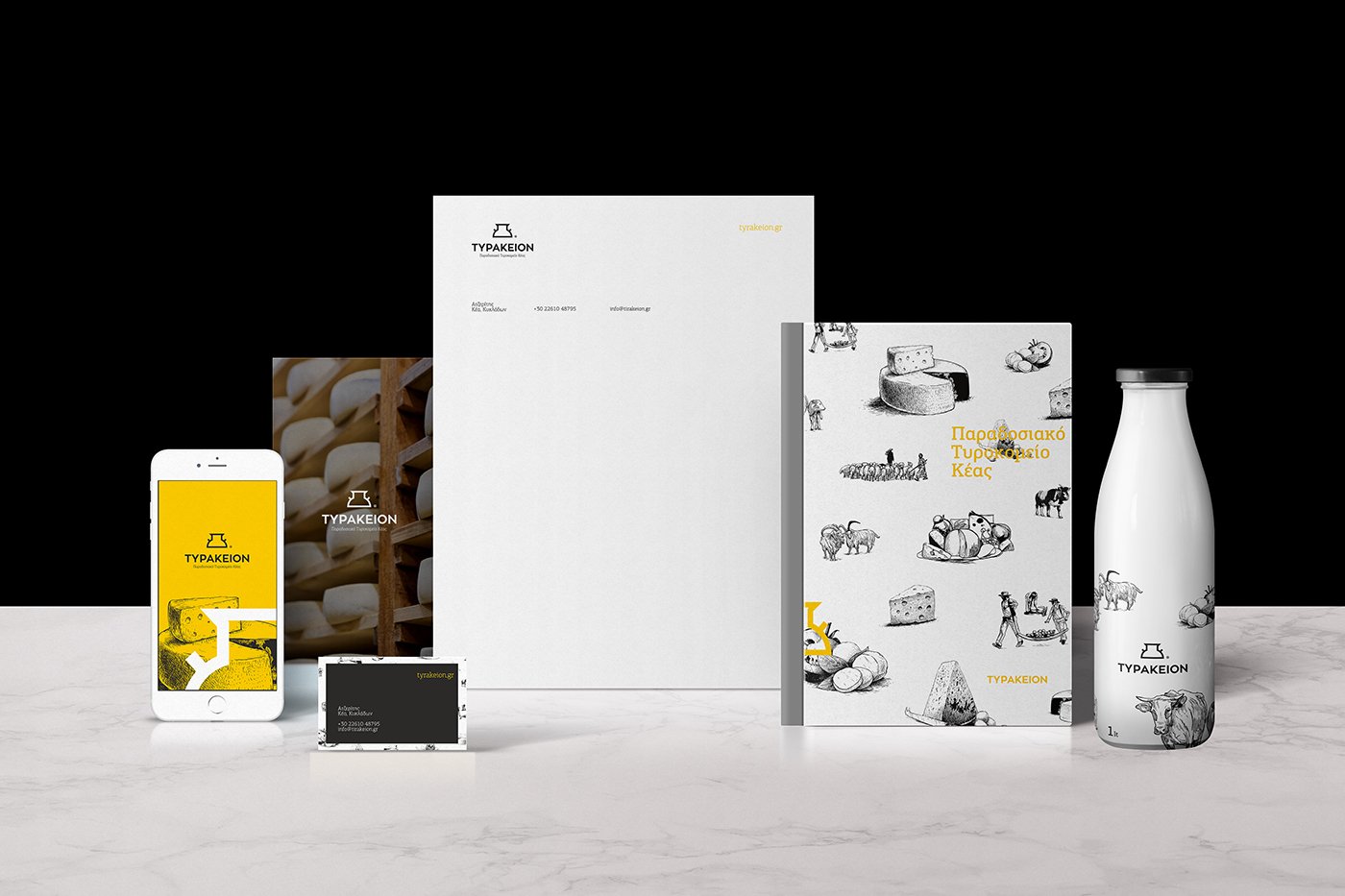 Tyrakeion Branding | Mindsparkle Mag