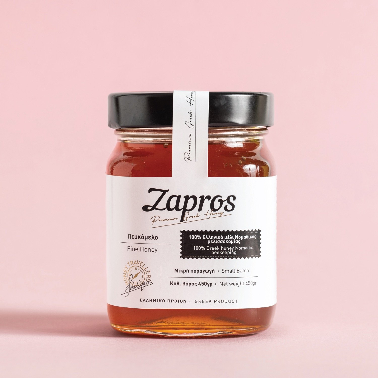 Zapros Honey | Mindsparkle Mag