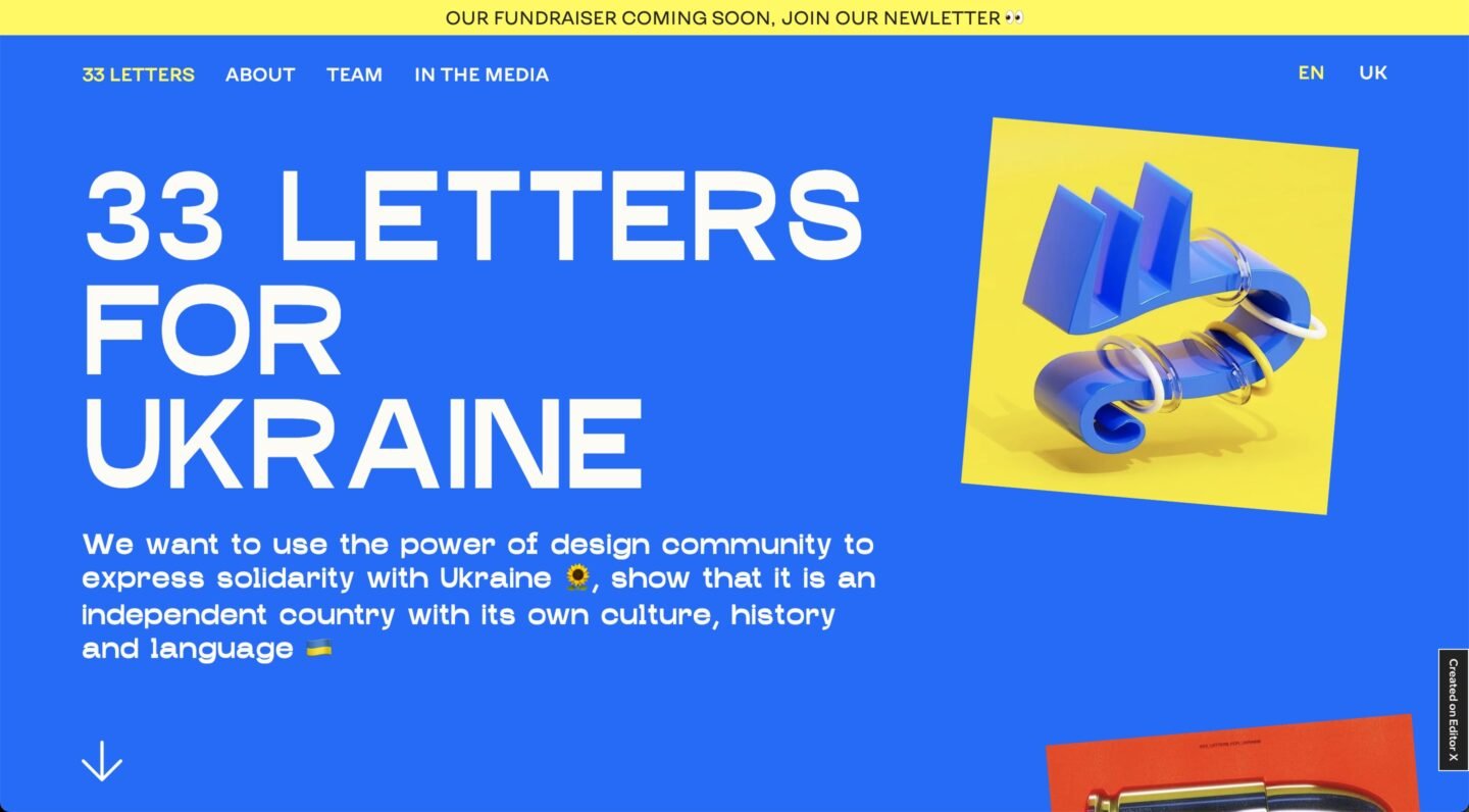 33 LETTERS FOR UKRAINE on Minimal Gallery