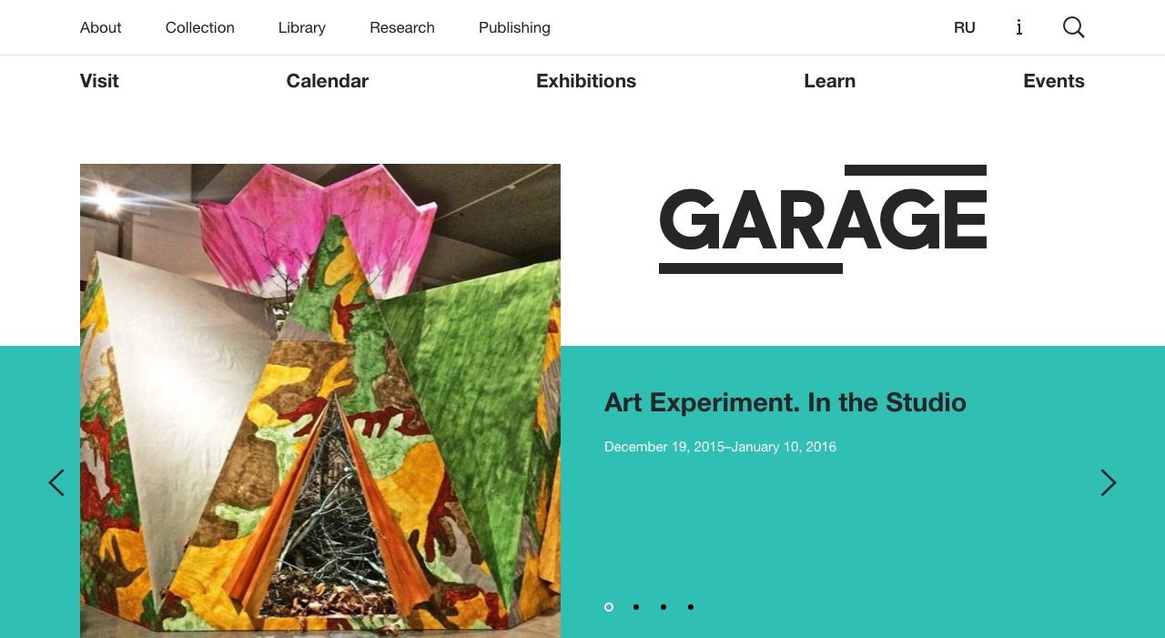 Garage on Minimal Gallery