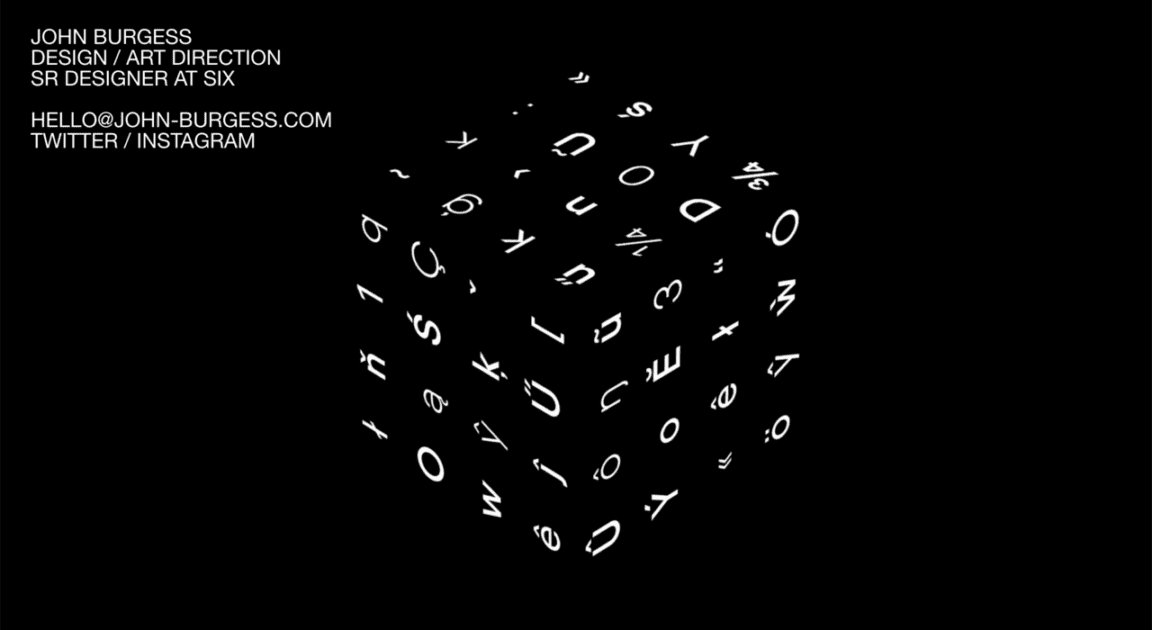 John Burgess on Minimal Gallery