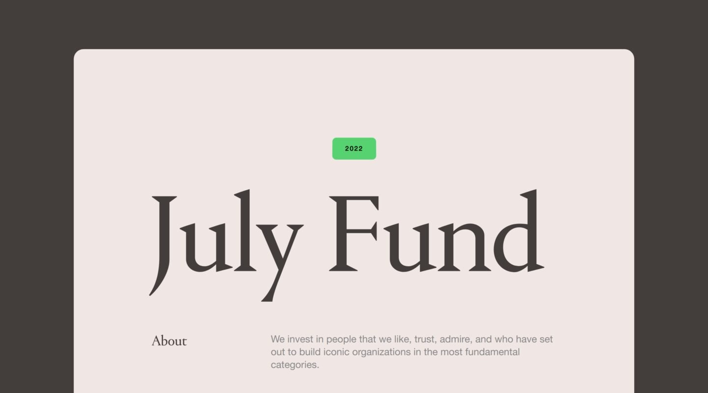 July Fund on Minimal Gallery