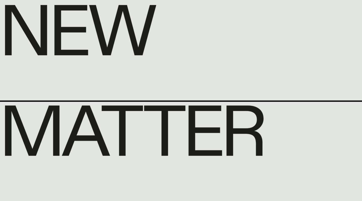 New Matter on Minimal Gallery