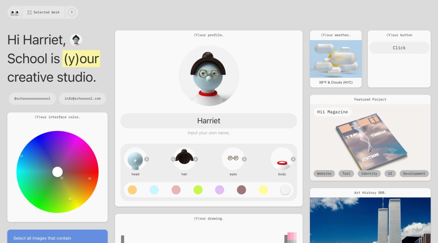 School on Minimal Gallery