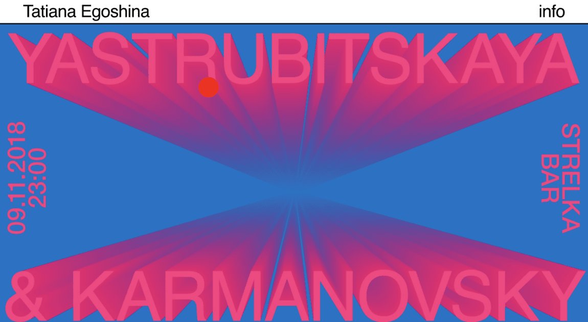 Tatiana Egoshina on Minimal Gallery
