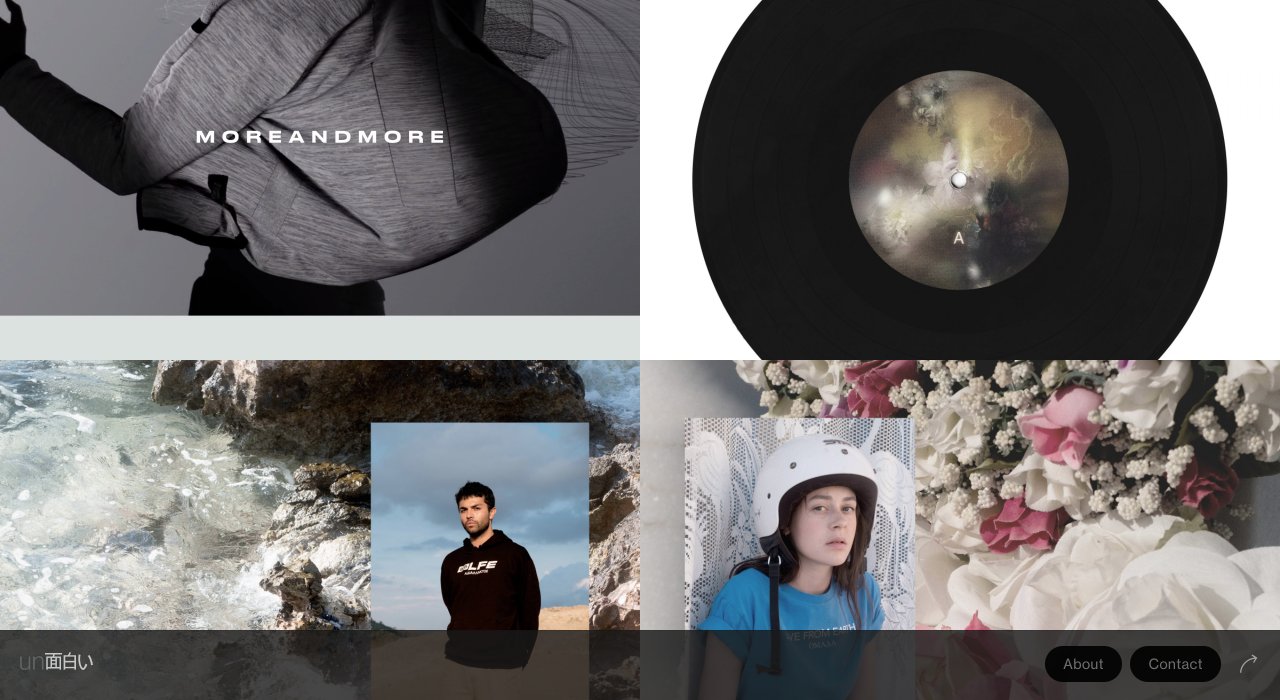 unfun on Minimal Gallery