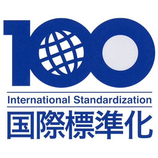 100 Years of International Standardization Logo