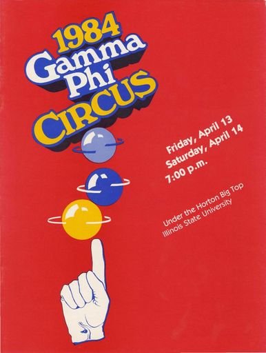 1984 Gamma Phi Circus Program (48th annual)