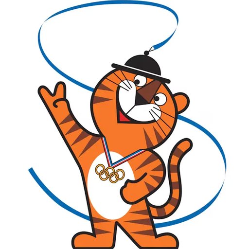 1988 Seoul Olympic Visual Identity