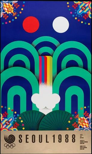 1988 Seoul Olympics poster, Royal Screen Pattern