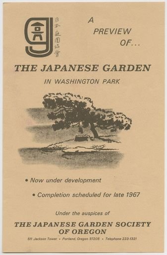 A Preview of the Japanese Garden in Washington Park