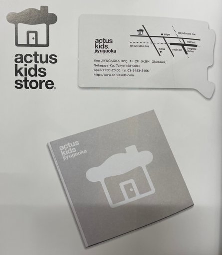 Actus Kids