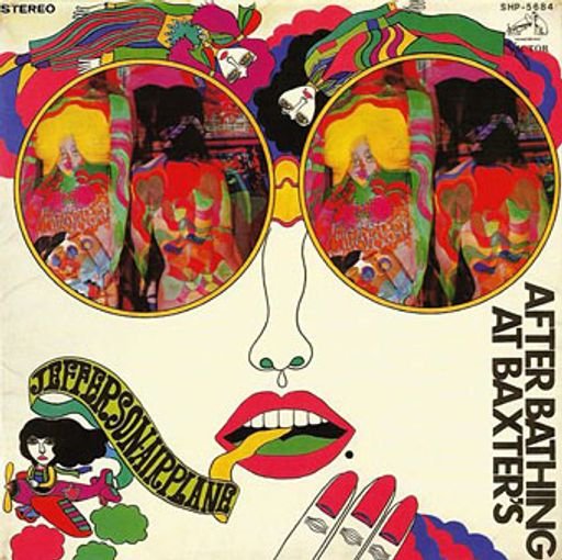 “After Bathing at Baxter's” Vinyl Cover