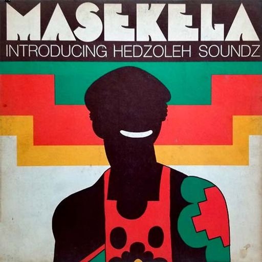 Album and Poster Designs by Milton Glaser