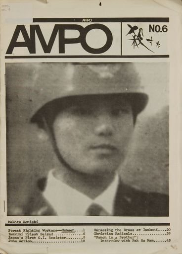 AMPO: A Report from the Japanese New Left, no.6