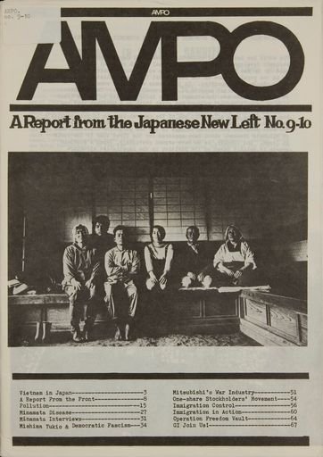 AMPO: A Report from the Japanese New Left, no.9-10