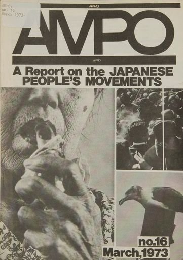 AMPO, no.16