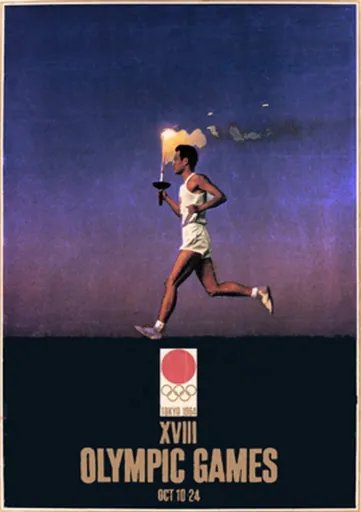 An Olympic Torch Runner