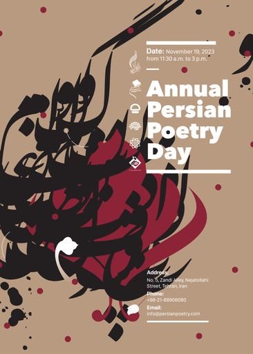 Annual Persian Poetry Day